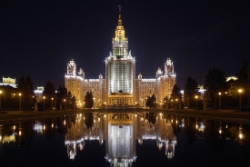 Татьянин день 2019 - когда отмечают и как празднуют