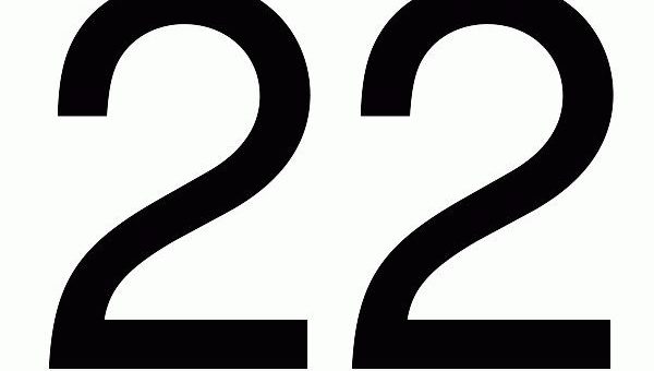 Значение числа 22 в нумерологии: сильные и слабые стороны, совместимость