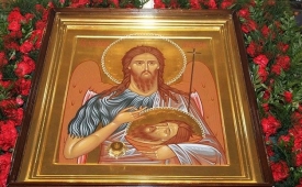 Головосечение в 2018 году - день усекновения главы Иоанна Крестителя