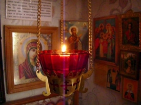 Освящение дома