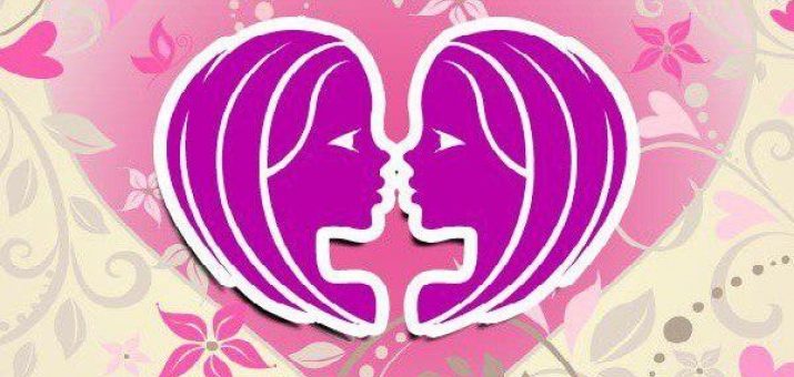 Гороскоп на август 2019 года Близнецы