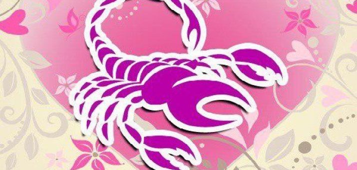 Гороскоп на август 2019 года Скорпион