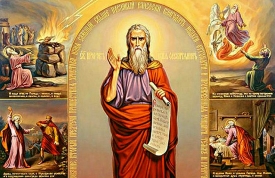 Праздник Пророка Илии - 2 августа