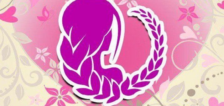 Гороскоп на август 2019 года Дева