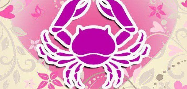 Гороскоп на август 2019 года Рак