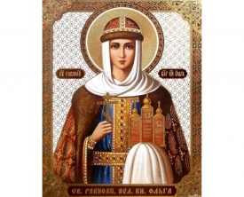 День Княгини Ольги - праздник 24 июля