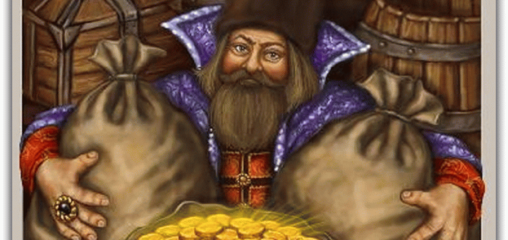 Заговор на хорошую торговлю - читать в домашних условиях