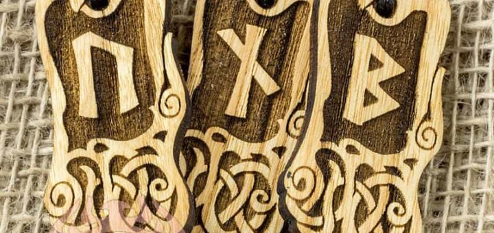 Руны Пива (победы) - состав защитного става, как работает защита