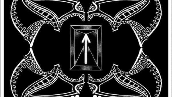 Руна Тюр: Руны и их описания, магическое применение руны Тюр