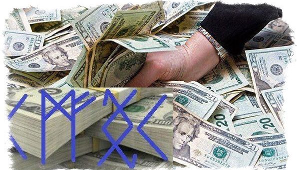 Руны для привлечения денег и удачи: как активировать