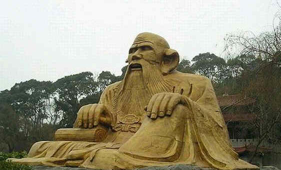 В чем выражалась созерцательность даосизма: принцип невмешательства