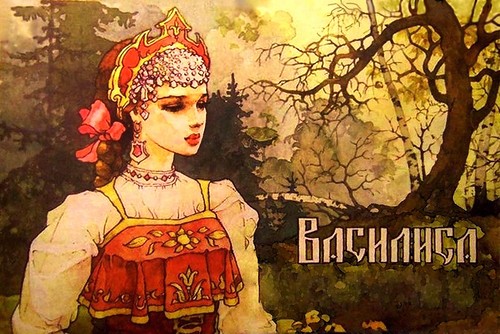 День ангела Василисы - в какие дни отмечается по церковному календарю