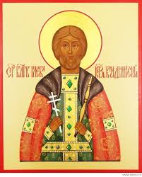 День ангела Глеба по церковному календарю православных и католических святцев