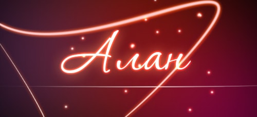 Судьба Алана: полное описание имени, ключевые моменты судьбы