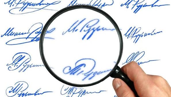 Определение характера человека по его почерку