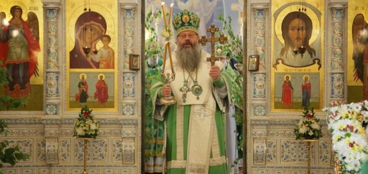 Именины Елены - день ангела, церковный календарь