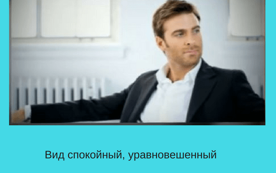 Как значение имени Тимофей влияет на его характер и судьбу
