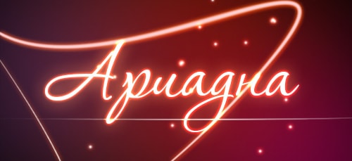 Что значит имя Ариадна - унаследует ли девушка характер греческой Богини