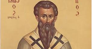 Именины Василия по церковному календарю православных и католических святцев