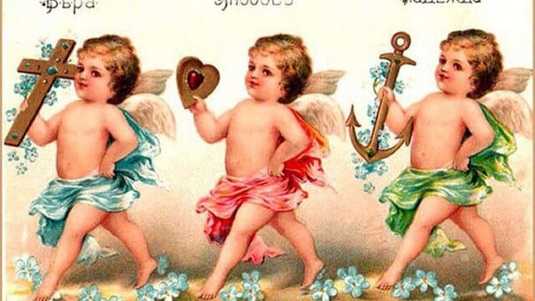 Именины Надежды по церковному календарю христиан