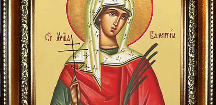 Именины Валентины: в какой день отмечать по церковному календарю