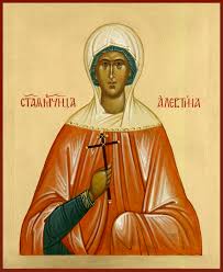 Именины Алины в церковном календаре православных и католиков