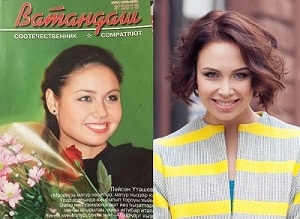 Значение имени Лейсан - формирование характера и линия судьбы