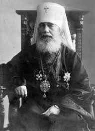 Именины Антона по церковному календарю православных и католических святцев