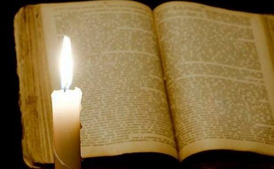 Приметы о нечистой силе