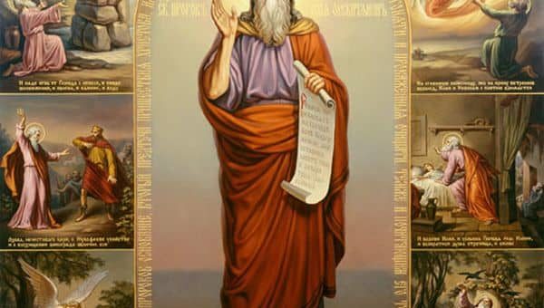 Илья Пророк: житие, чудеса, иконы и молитва