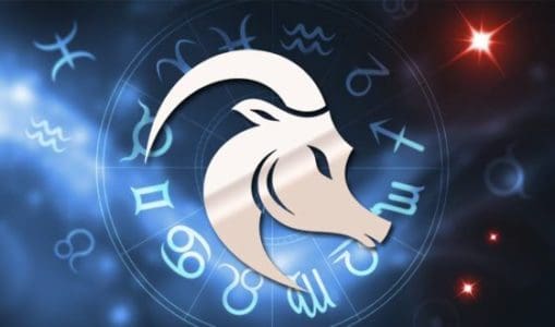 Гороскоп для знака Зодиака Козерог на ноябрь 2019 года