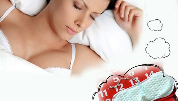 К чему снятся месячные по соннику