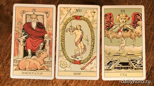 Таро-прогноз на новую неделю с 13 по 19 мая 2019 года
