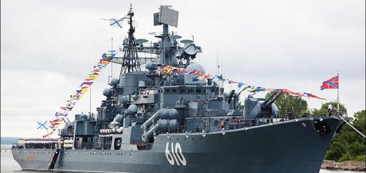 Праздник 18 мая 2019 года