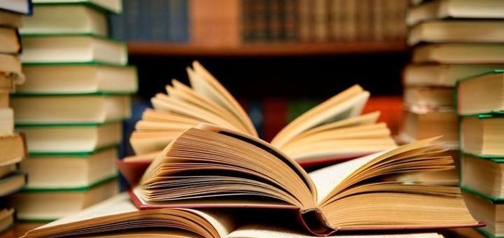 Праздники 25 мая 2019 года