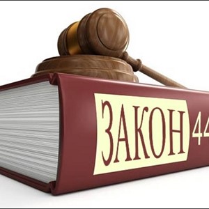 Праздники 31 мая 2019 года