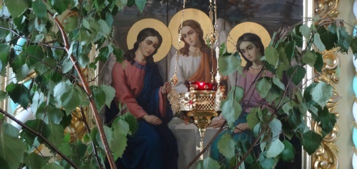 Троица 2019: обряды и традиции Троицкой недели