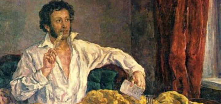 Праздники 6 июня 2019 года