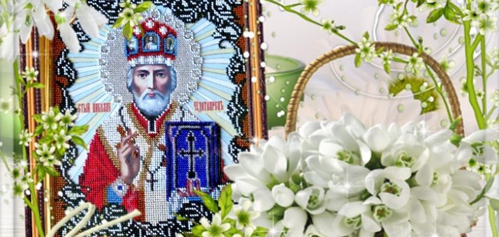 Летний Николай Чудотворец 2019 - праздник 22 мая