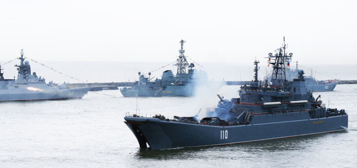 Праздники 21 мая 2019 года