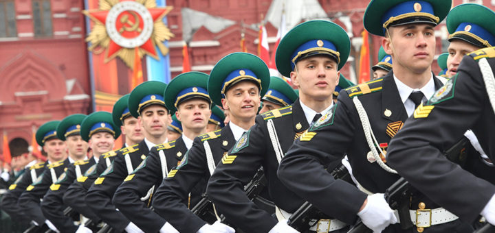 Праздники 28 мая 2019 года 