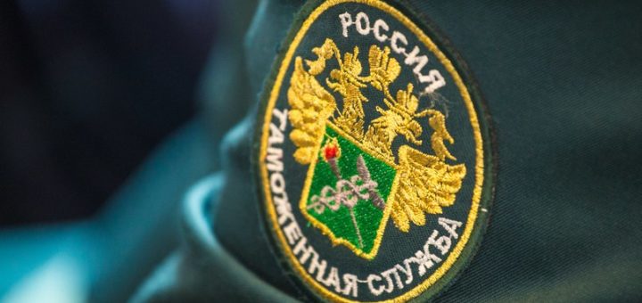 Праздники 29 мая 2019 года