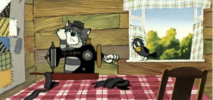 Праздники 9 июня 2019 года