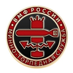 Праздники 20 июня 2019 года