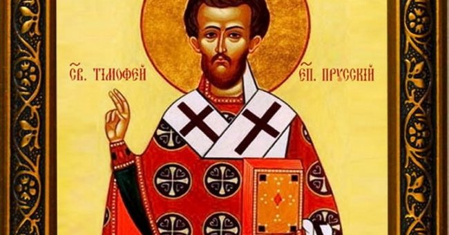 23 июня Тимофеев день, День знамений - праздник, когда сбываются все знамения