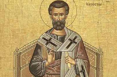 Праздники 11 июня 2019 года