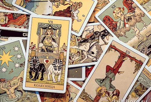 Таро-прогноз на новую неделю с 10 по 16 июня 2019 года