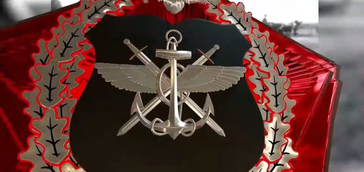 Праздники 18 июня 2019 года