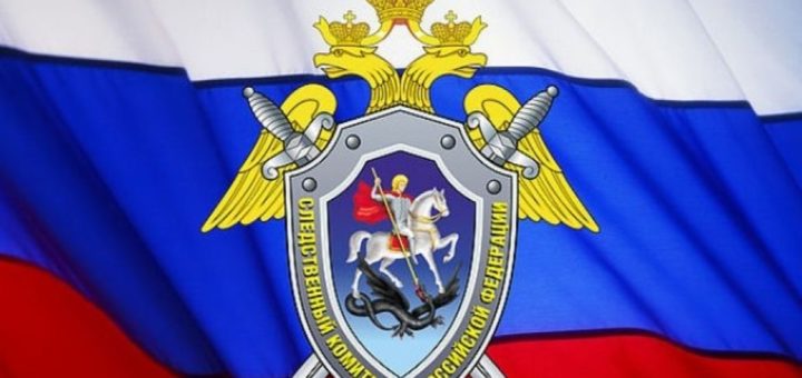 Праздники 25 июля 2019 года