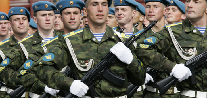 Праздники 2 августа 2019 года